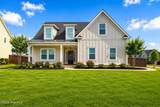 611 Whitney Shoals Road - Photo 2
