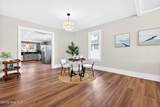 709 Road Street - Photo 13