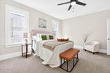 709 Road Street - Photo 24
