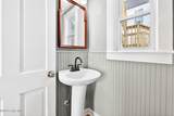 709 Road Street - Photo 32