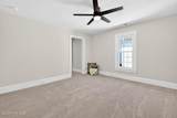 709 Road Street - Photo 38