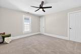 709 Road Street - Photo 39
