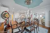 405 Neuse Harbour Boulevard - Photo 19