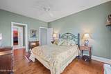405 Neuse Harbour Boulevard - Photo 33