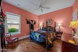 405 Neuse Harbour Boulevard - Photo 37