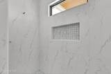 212 Summernights Way - Photo 17
