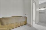 212 Summernights Way - Photo 19