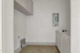 212 Summernights Way - Photo 21