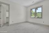 212 Summernights Way - Photo 23