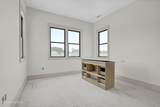 212 Summernights Way - Photo 24