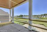 212 Summernights Way - Photo 29