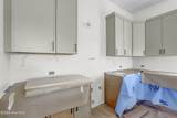 212 Summernights Way - Photo 8