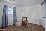 3045 Island Drive - Photo 24