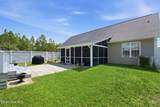 103 Bergman Street - Photo 36