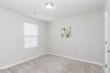 1253 Fescue Road - Photo 20