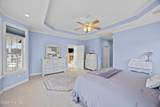 1031 Mallard Bay Road - Photo 23