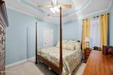 1031 Mallard Bay Road - Photo 26