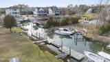 1031 Mallard Bay Road - Photo 4