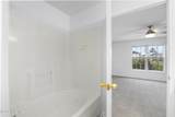 5010 Hunters Trail - Photo 15