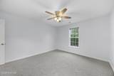 5010 Hunters Trail - Photo 19