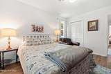 205 Womble Street - Photo 18