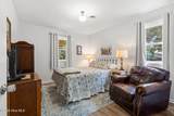 205 Womble Street - Photo 19