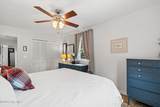 205 Womble Street - Photo 20