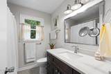 205 Womble Street - Photo 23