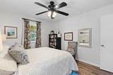 205 Womble Street - Photo 25