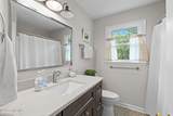 205 Womble Street - Photo 29