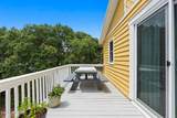 205 Womble Street - Photo 34