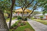 205 Womble Street - Photo 8