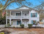2507 Oak Island Drive - Photo 1