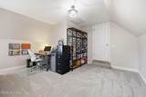 135 Otway Burns Drive - Photo 51