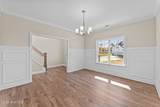 3433 Rockbend Road - Photo 6