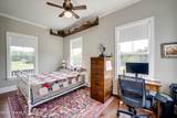 153 Barksdale Ferry Road - Photo 16