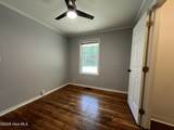 206 D Carlton Street - Photo 15