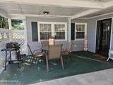 502 Raleigh Road - Photo 4