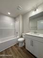 203 Uwharrie Way - Photo 53