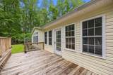 209 Old Ironsides Road - Photo 11