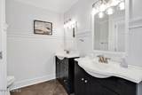 6008 Beach Drive - Photo 216