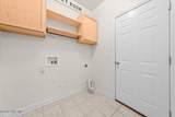 60 Spring Lake Drive - Photo 21