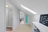 1592 Village Point Road - Photo 48