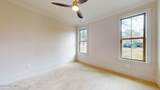 220 Paulson Court - Photo 59