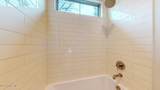 220 Paulson Court - Photo 63
