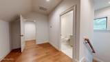 220 Paulson Court - Photo 77