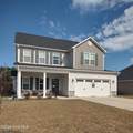 475 Worsley Way - Photo 2