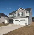 475 Worsley Way - Photo 3
