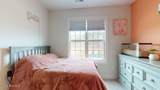 475 Worsley Way - Photo 32