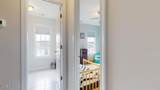 475 Worsley Way - Photo 40